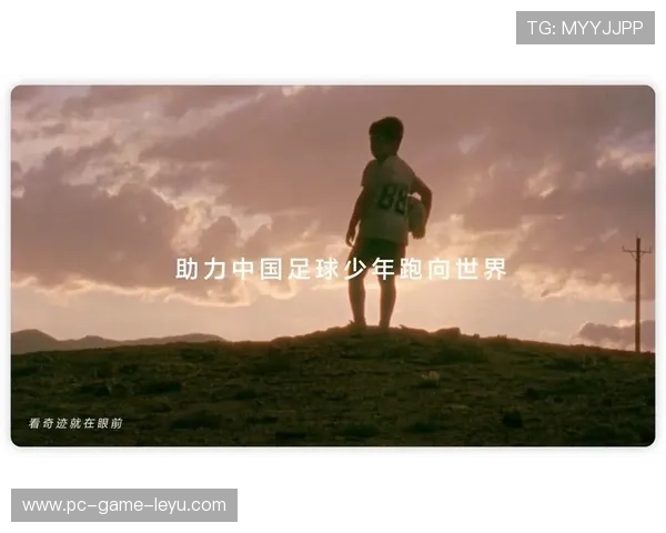 国足战术彻底升级——未来足球的崭新篇章 国足战术彻底升级——未来足球的崭新篇章