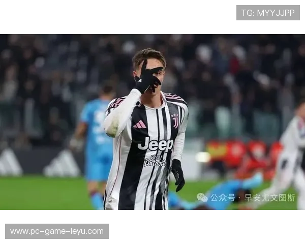 尤文弗拉霍维奇直塞配合中路抽射制胜：从战术到激情的完美呈现